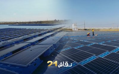 Moroccan company launches first floating solar power plant in North Africa.